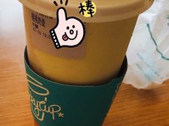 -幸运咖(公园茂直营店)