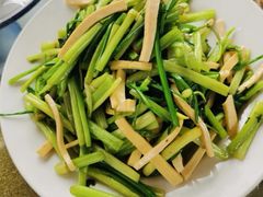 水芹香干-水岸居湖景农家乐·阳澄湖大闸蟹