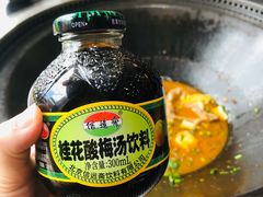 -老刘生态大鱼坊铁锅炖鱼(赛马场店)