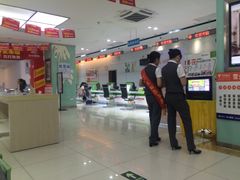 -中国电信(解放三路营业厅)