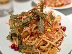 -烹然四季椰子鸡火锅(姚家园万象汇店)