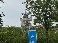 -赤坎·广东华侨国际旅游度假区