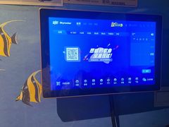 -最先生·烧烤·火锅·音乐聚会餐厅(大悦城店)