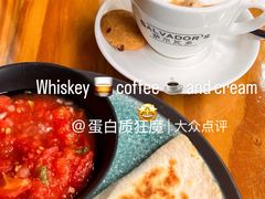 墨西哥牛肉饼-萨尔瓦多Salvador's