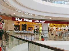 -昌大昌超市(金沙广场店)