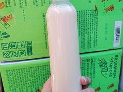 -粥传(太古里店)
