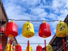 -青岩古镇