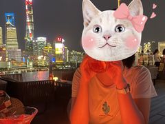 -罗斯福色戒酒吧(外滩店)