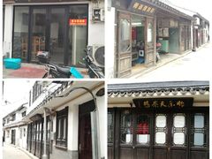 -美兰湖景区