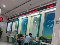 -中国农业银行(上海航头支行)