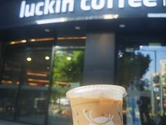 -瑞幸咖啡(怡富广场店)