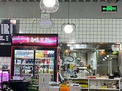 -壹块捌烧烤(灯市口店)