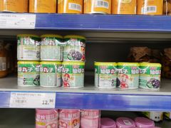 -麦德龙(包河店)