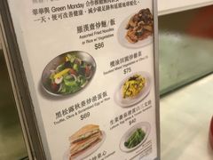 -翠华餐厅(香港国际机场店)