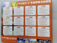 -斯坦星球AI编程·机器人科创·乐高科学·信奥·思维·专注力·STEM·竞赛考级(高新区绿宝广场龙湖狮山天街学习中心)