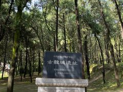 -永乐宫