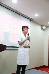 -北京叶子整形美容医院