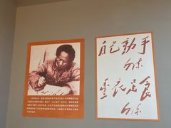 -平西抗日烈士陵园