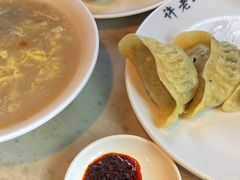 荠菜蒸饺-许老八包子铺(回龙窝店)