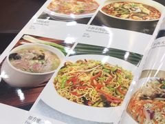 -同心阁