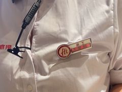 -海底捞火锅(振华广场店)