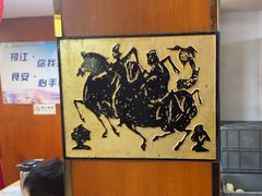 -柳湖茶坊(柳湖店)
