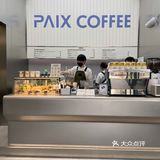 番禺新店｜新晋⛺️露营风咖啡厅，仿佛在度假