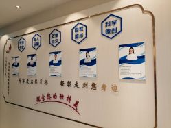 点击看大图 -丽美妍医疗美容·皮秒·立体分层抗衰