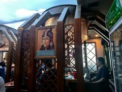 -诺敏塔拉奶茶-布里亚特包子-手把肉(锦都会店)