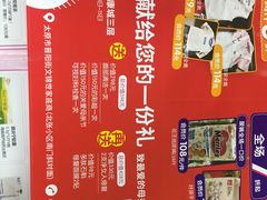 -资善堂中医馆(晋阳街馆)