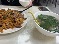 枸札叶猪肝瘦肉汤-好好滋味茶餐厅