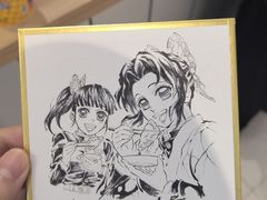 -幸福蓝海国际影城(南通圆融IMAX店)