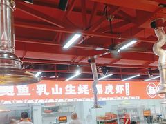 -养牛邓·潮汕牛肉海鲜自助火锅(广州店)