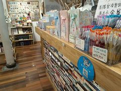 -猫的天空之城概念书店(杭州南宋御街店)