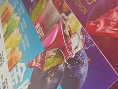-Yes Lemon就是柠·手打柠檬茶(苏州中心一店)