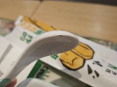 -老乡鸡(寿县君子大道店)