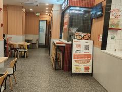-永和大王(长寿路店)
