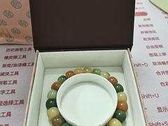 -品真阁华夏典当行(四通桥店)