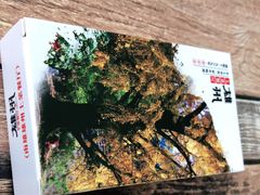 -南雄雄州土菜餐厅(粤北大厦店)
