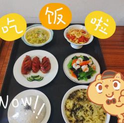 -琅悦月子会所(济南旗舰店)