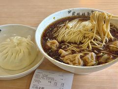 -蒋家桥饺面店(东关街店)