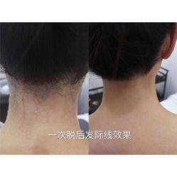 -苏彩·皮肤管理美甲美睫