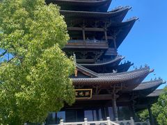 -杭州半山国家森林公园