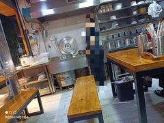 大堂-刘国涛老杂酱(电报路店)
