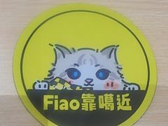 -上海浦东smart汽车全功能店(金桥店)