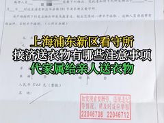-上海诚本律师事务所·刑事辩护团队