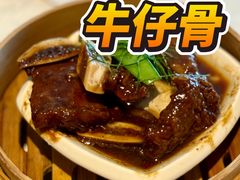 -安蒂娅.悦景轩中餐厅(西乡店)