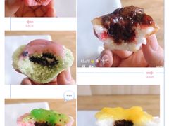 -津门红姐熟梨糕茶汤糕干(爱国道店)