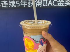 -大吉利粤式牛腩饭·牛杂煲(和平大悦城店)