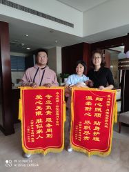 点击看大图 -仰悦产孕月子中心(莱山店)